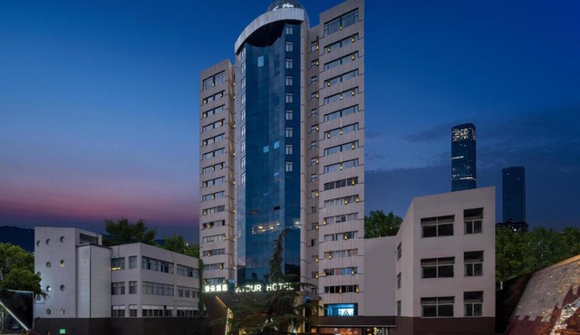 Atour Hotel Changsha Pedestrian Street IFC Center