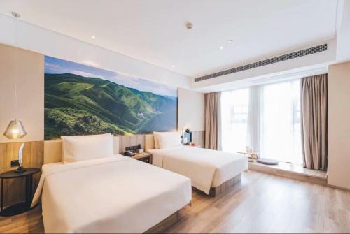 Atour Hotel (Changshu Changjiang Road)