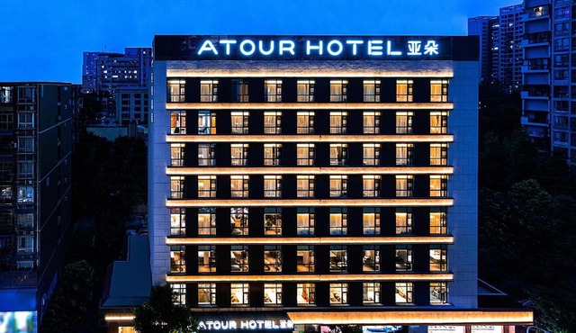 Atour Hotel Chongqing Jiangbei International Airport Huixing Light Rail Station