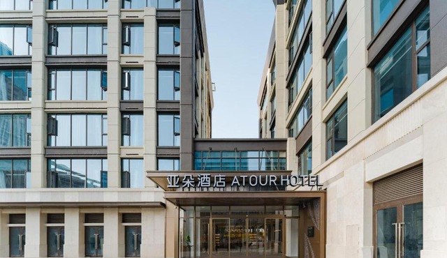 Atour Hotel Hefei Binhu International Convention and Exhibition Center