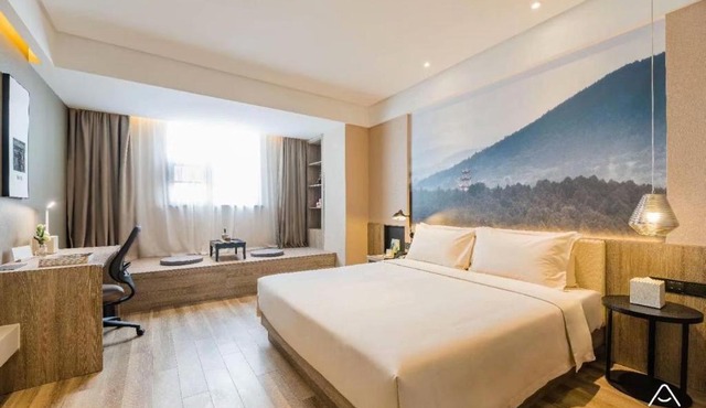 Atour Hotel Hefei Hitech Avenue