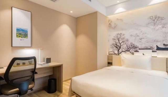 Atour Hotel Hefei South Railway Station