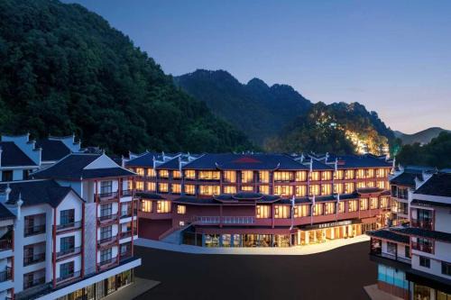 Atour Hotel Hongqiao Fenghuang Ancient City