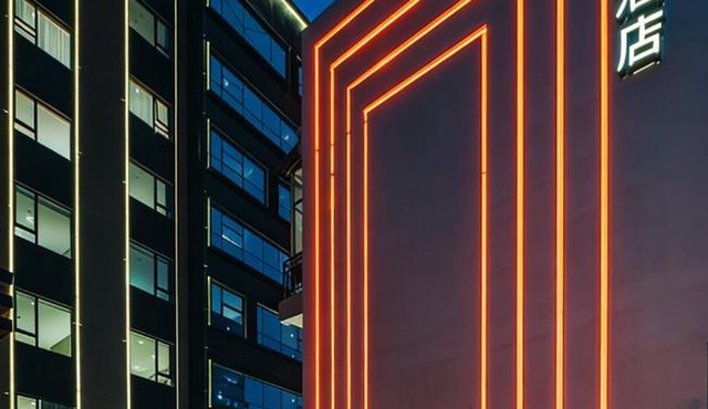 Atour Hotel Nanjing Xinjiekou Deji Plaza