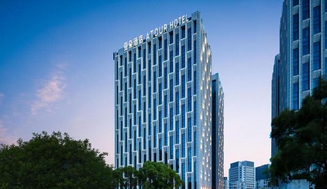 Atour Hotel Shanghai Qingpu Industrial Park