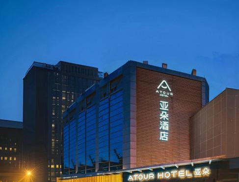 Atour Hotel Suzhou Shi Road Shantang Street