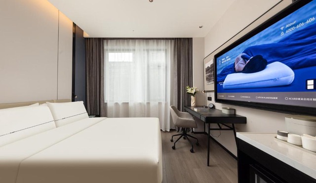 Atour Hotel Urumqi Hongshan Park North Gate Metro Station