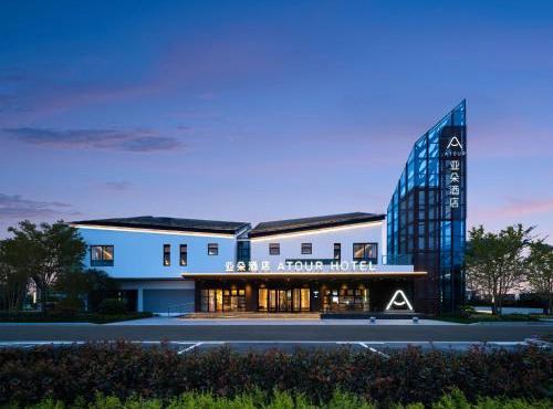 Atour Hotel Yangshan Huan Road Suzhou High-Tech District