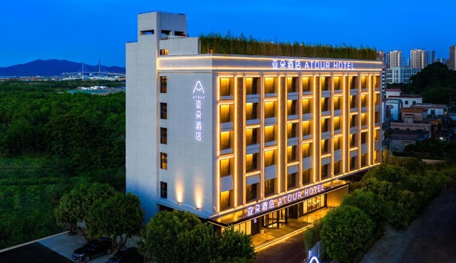 Atour Hotel Zhuhai High Tech Zone University Town Government Affairs Center