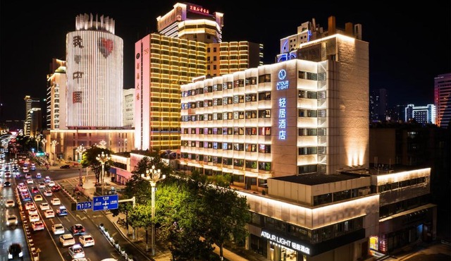 Atour Light Hotel Kunming Dongfeng Plaza Beijing Road