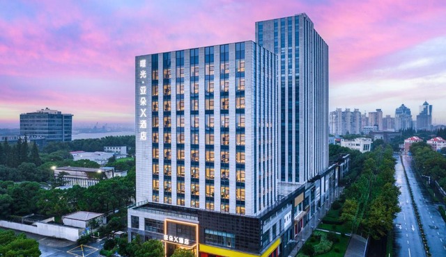 Atour X Hotel Shanghai Shuguang Wusong Cruise Terminal