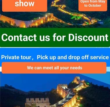 Beijing Badaling Great Wall Caos Courtyard guesthousel 1Private english tour guide 2Pick up&Drof off &landmark visiting serivice3Very near to Badaling Great Wall4Offer free beijing travel guide5Traditonal Chinese courtyard