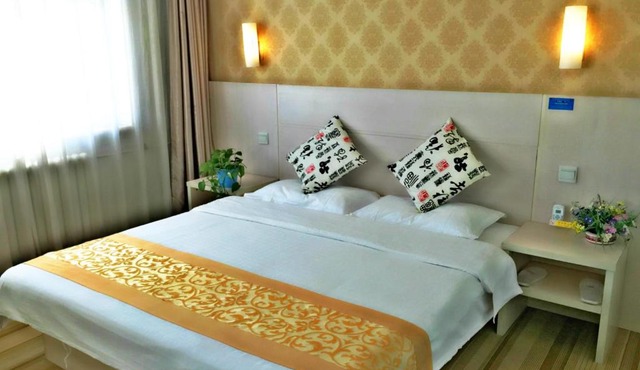 Beijing Sky House Business Hotel