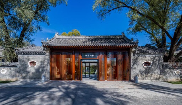 Beijing XiaoTang YiPiao Hot Spring Resort
