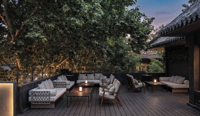Blossom House Prince Kung's Mansion · Beijing Houhai