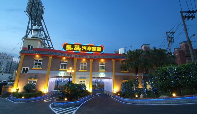 Property Image