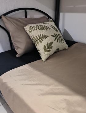 CASA ZANATE travelholic