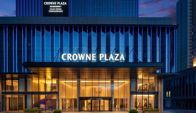 Crowne Plaza Dalian Kerren