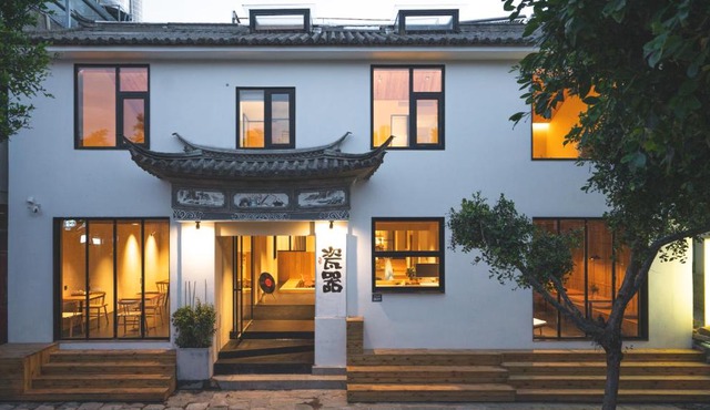 Dali KINFOLK VILLA