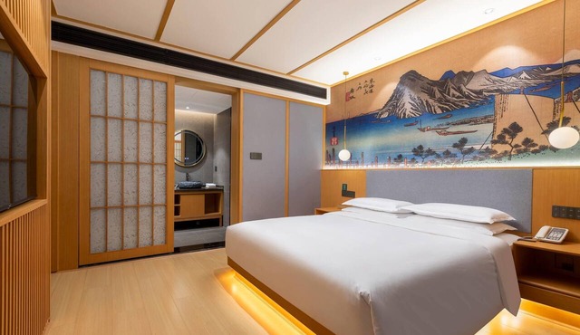Days Inn by Wyndham Changsha Kaifu