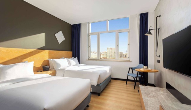 Days Inn By Wyndham Harbin Qunli