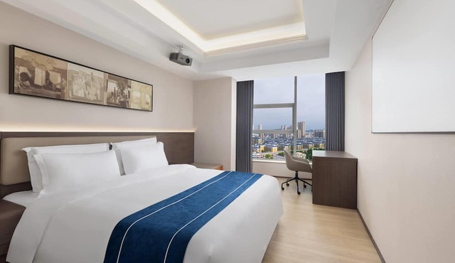 Days Inn by Wyndham Huaian Xuyi