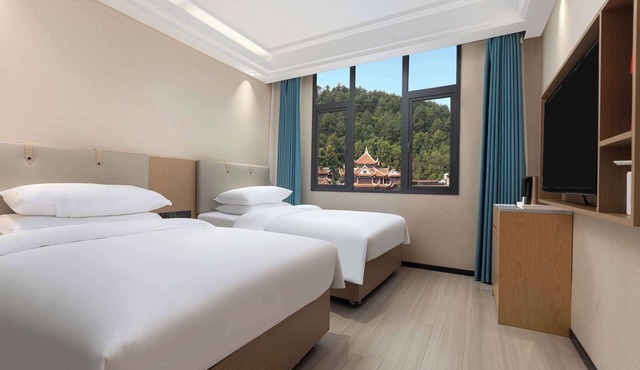 Days Inn By Wyndham Zunyi Conference Site