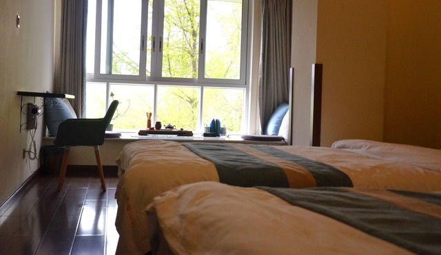 Dream House Qingchengshan