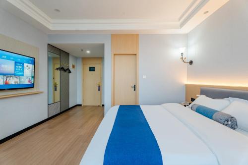 Elong RuiYun Hotel Hefei Yaohai Industrial Park Square Temple