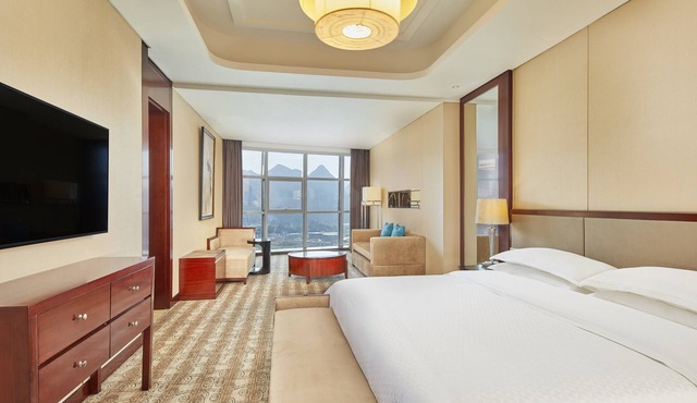 Four Points By Sheraton Liupanshui