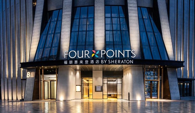 Four Points by Sheraton Guiyang Guanshanhu
