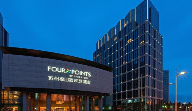 Four Points by Sheraton Suzhou