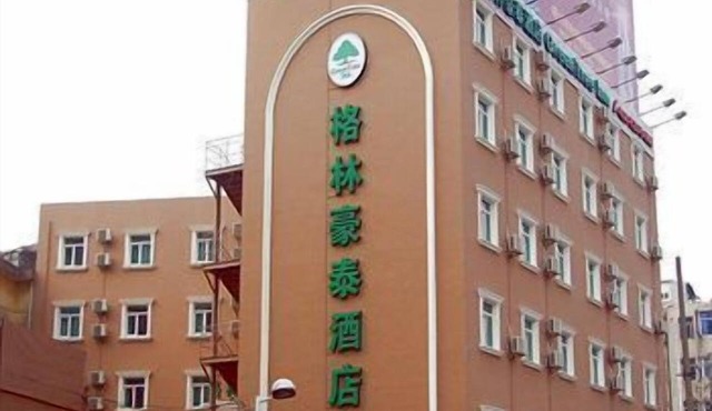 Greentree in Zhenjiang