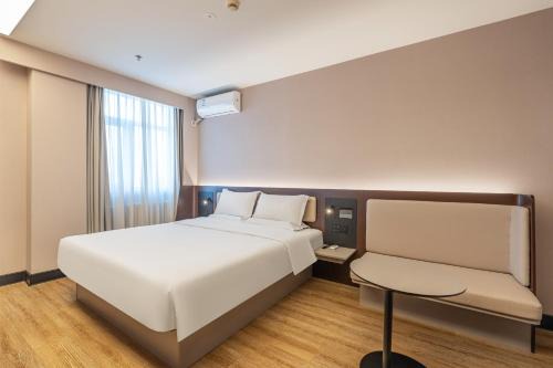 Hanting Hotel Beijing Changping Zhengfu Street