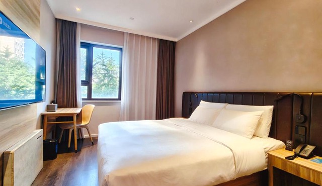 Hanting Hotel Beijing West Railway Station Lize Business District