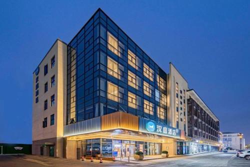 Hanting Hotel Suzhou Luzhi Ancient Town