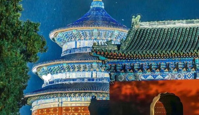 Happy Dragon Alley Hotel Beijing Tian An Men Forbidden City