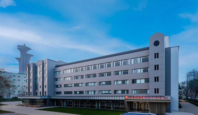 Hilton Garden Inn Beijing Asian Games Village