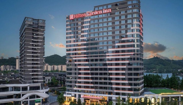 Hilton Garden Inn Yichang Yiling