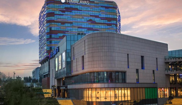 Himalayas Hotel Qingdao