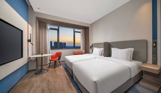 Holiday Inn Express Changzhou Henglin by IHG in Changzhou