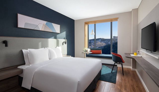 Holiday Inn Express Chengde Park View by IHG