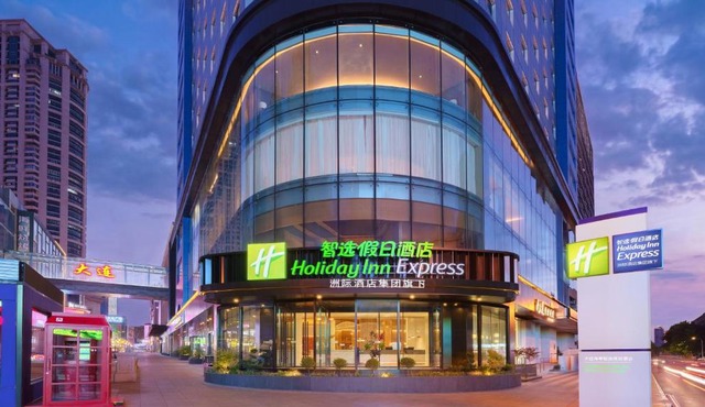 Holiday Inn Express City Centre Dalian by IHG