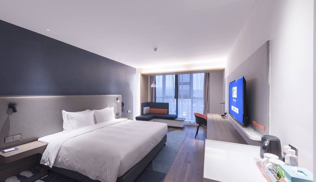 Holiday Inn Express Dengfeng Songshan by IHG