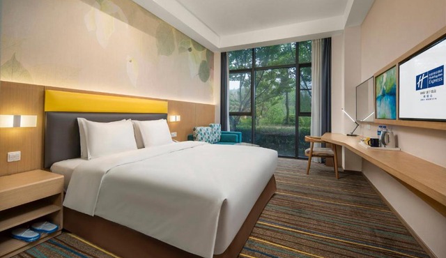 Holiday Inn Express Emei Mountain by IHG