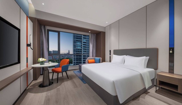 Holiday Inn Express Hai'an Railway Station by IHG