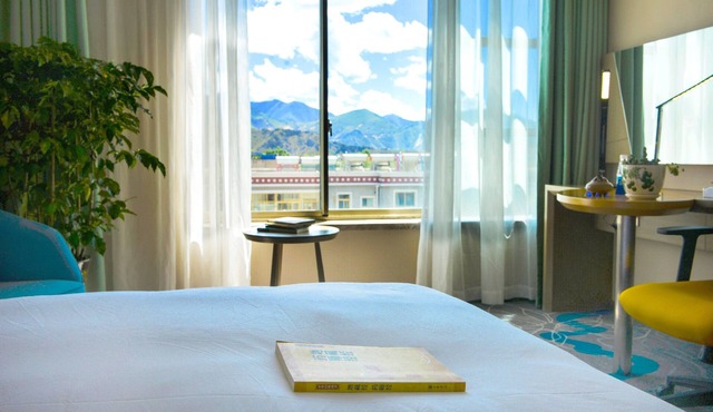Holiday Inn Express Lhasa Potala Palace by IHG