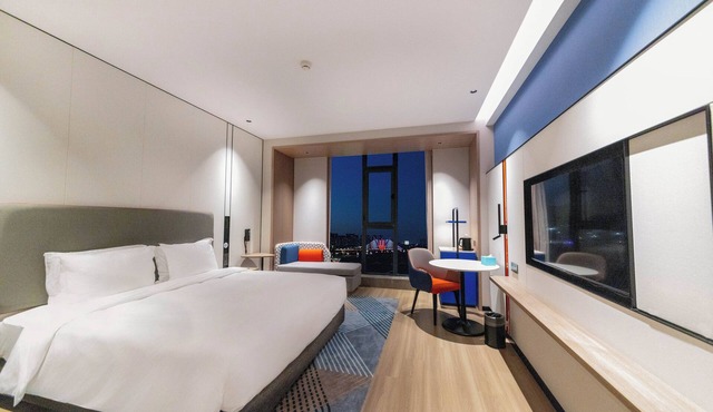Holiday Inn Express Liaocheng Etdz by IHG