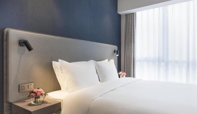Holiday Inn Express Liyang Huafu by IHG