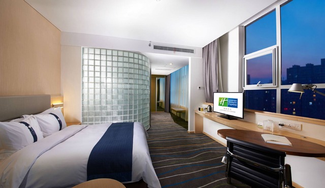 Holiday Inn Express Luoyang City Center by IHG